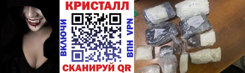 Амфетамин Розовый  OMG зеркало  Калач 