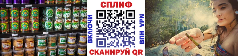как найти наркотики  Калач  Печенье с ТГК конопля 