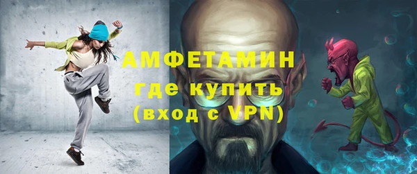 гашиш Абинск