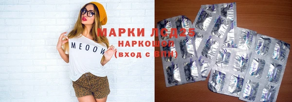 дживик Семёнов