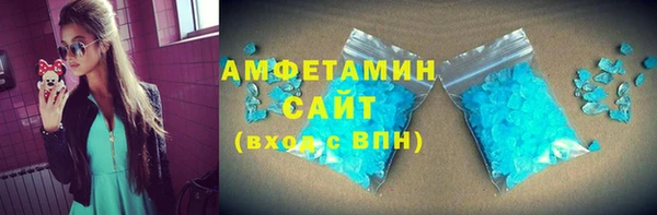 гашиш Абинск
