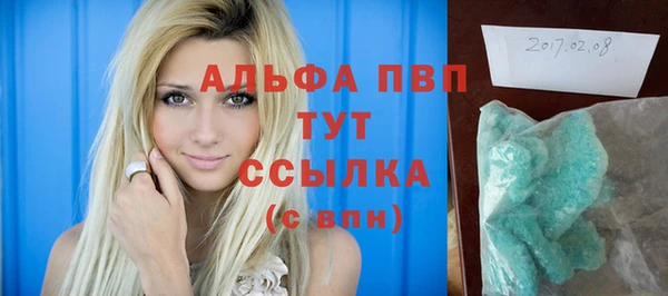 твердый Семикаракорск