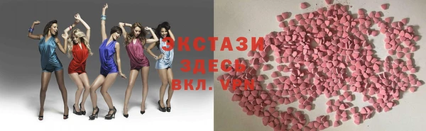 гашиш Абинск