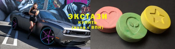 дистиллят марихуана Абаза