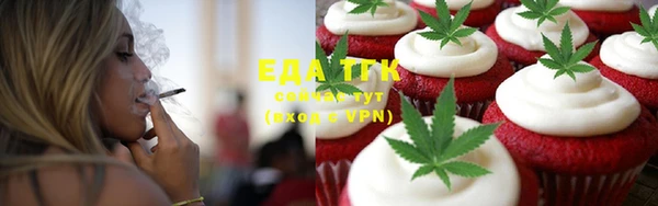 гашиш Абинск