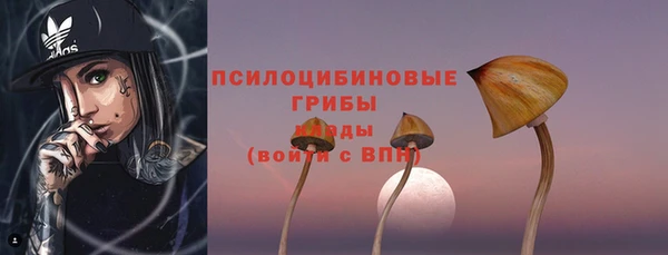 дистиллят марихуана Абаза