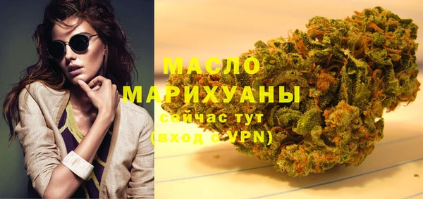 гашиш Абинск