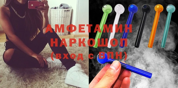 гашиш Абинск