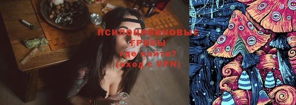 дистиллят марихуана Абаза