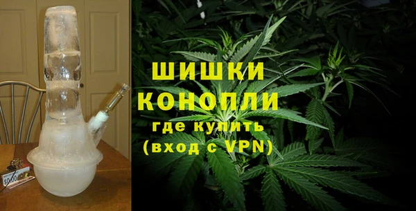 дистиллят марихуана Абаза
