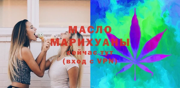 гашиш Абинск