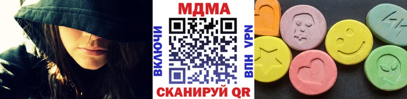 omg как зайти  darknet наркотические препараты  МДМА кристаллы  Калач 